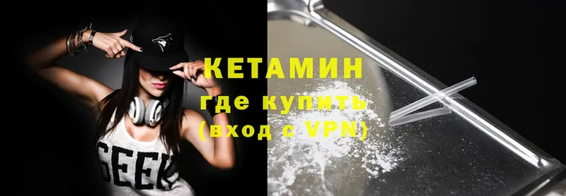 Купить наркотик аптеки Нижние Серги Псилоцибиновые грибы  Cocaine  АМФЕТАМИН  Бошки Шишки  Меф мяу мяу  ГАШИШ 